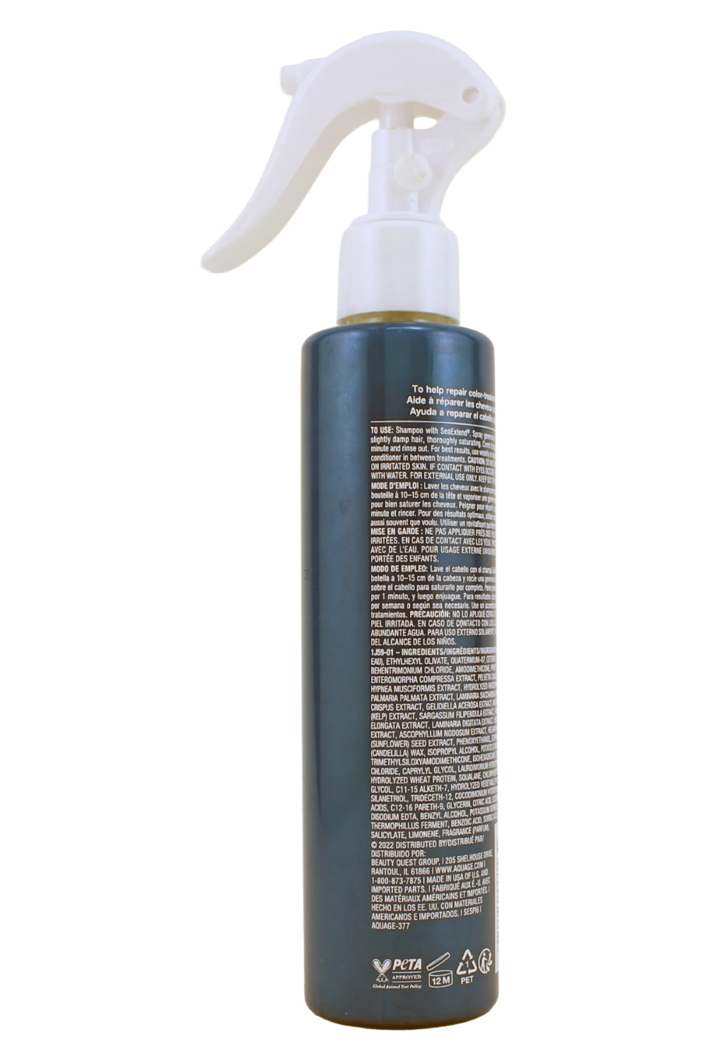Aquage SeaExtend Silkening Power Infusion 6 Fl Ounce