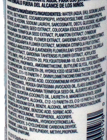 Aquage Biomega Moisture Shampoo 10 Ounces