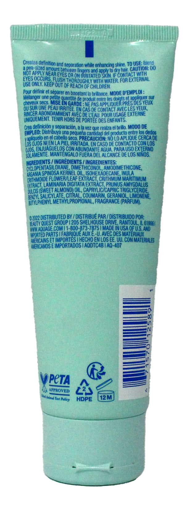 Aquage Detailing Creme 4 Ounces