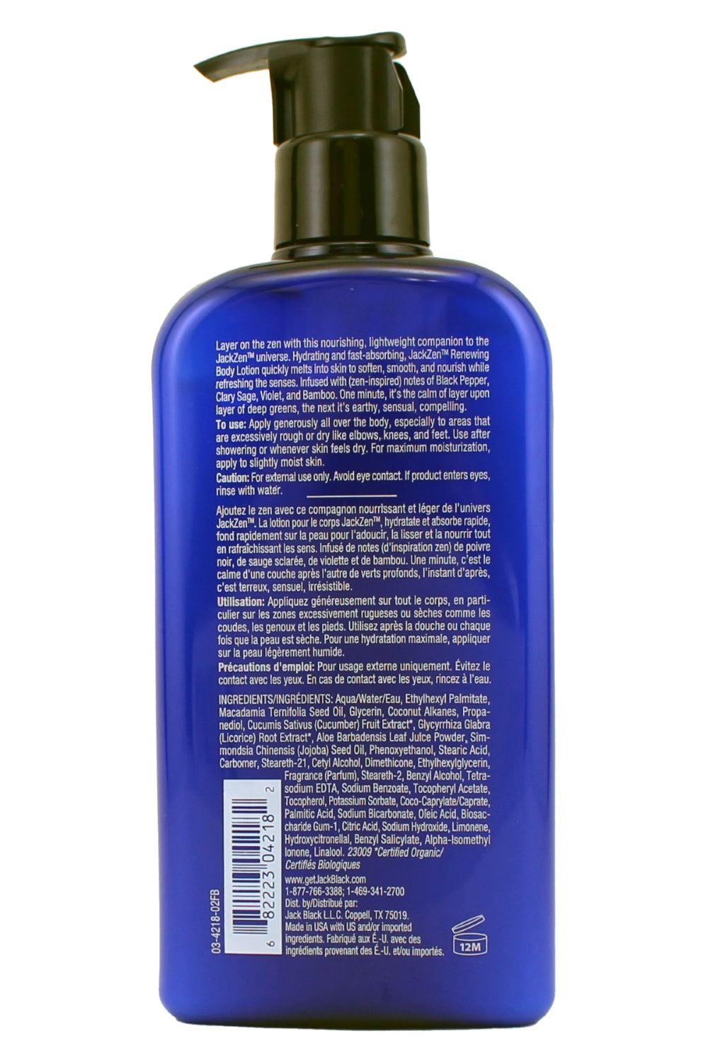 Jack Black JackZen Renewing Body Lotion with Baboo and Violet 16 Fl Ounces