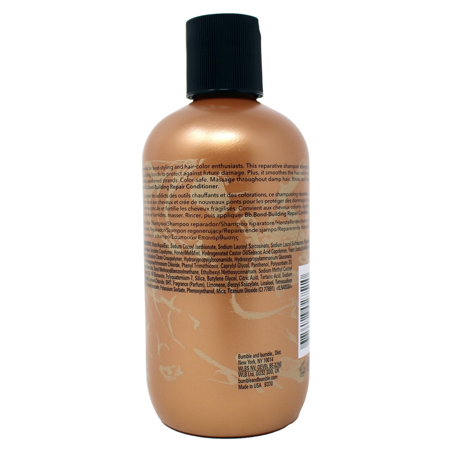 Bumble & Bumble Bond Building Repair Shampoo 8.5 Ounces