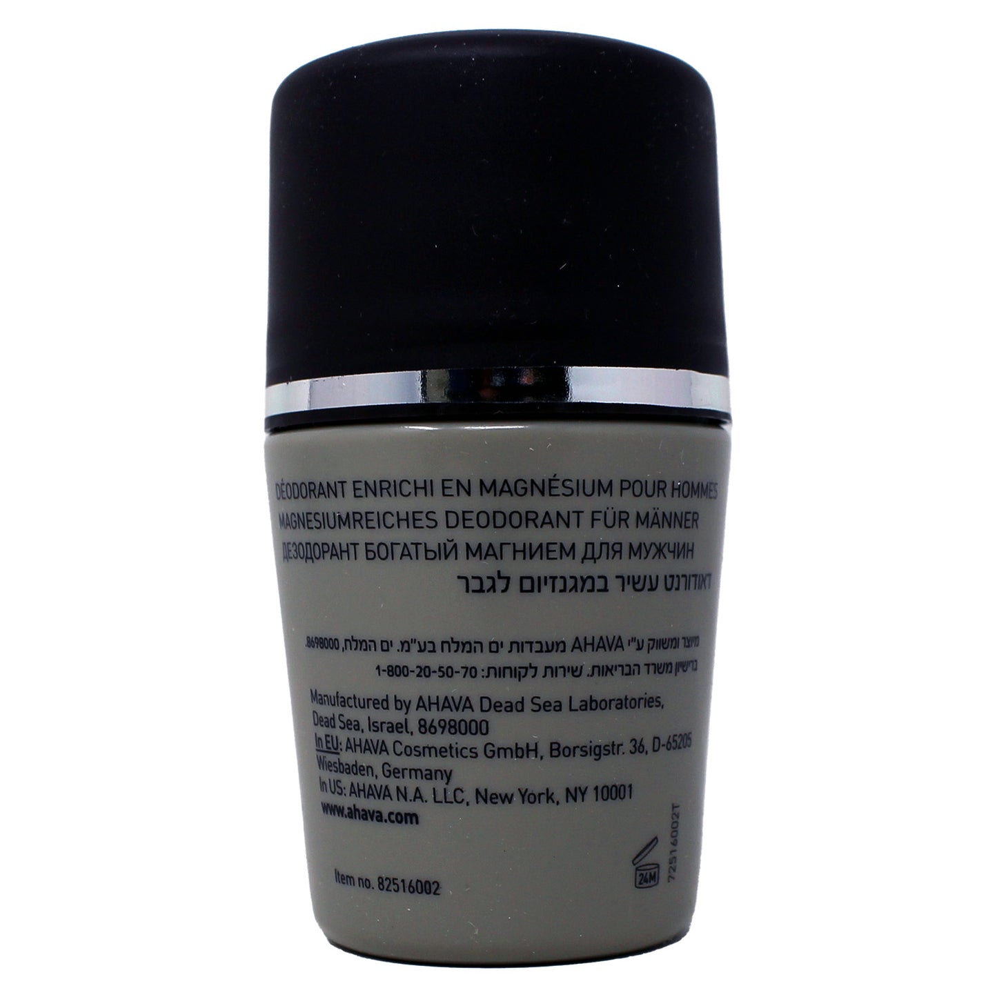 Ahava Time to Energize Magnesium Rich Deodorant 1.7 Ounce