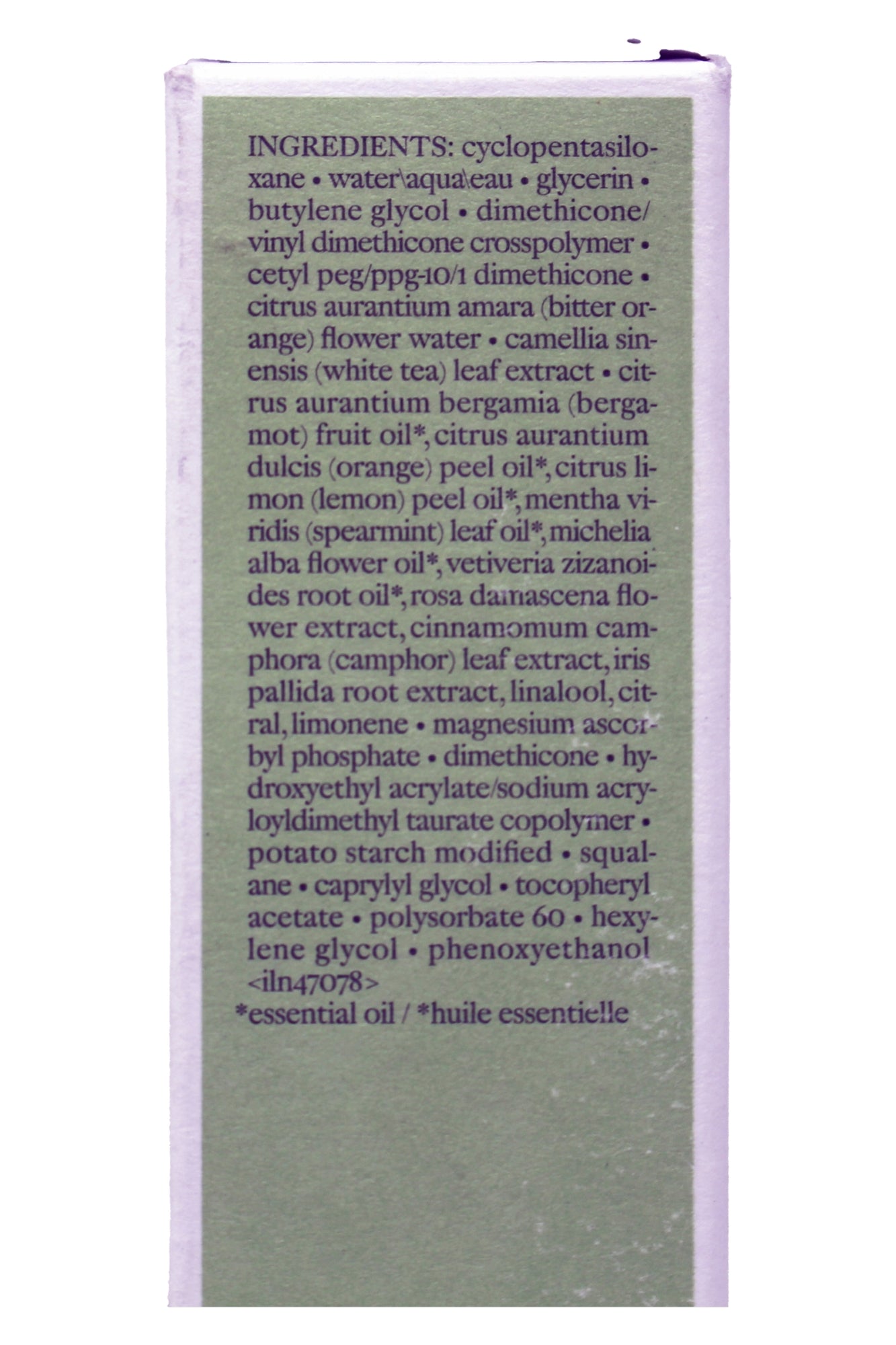 Origins A Perfect World Age Defense Skin Guardian with White Tea 1.7 Fl Ounce