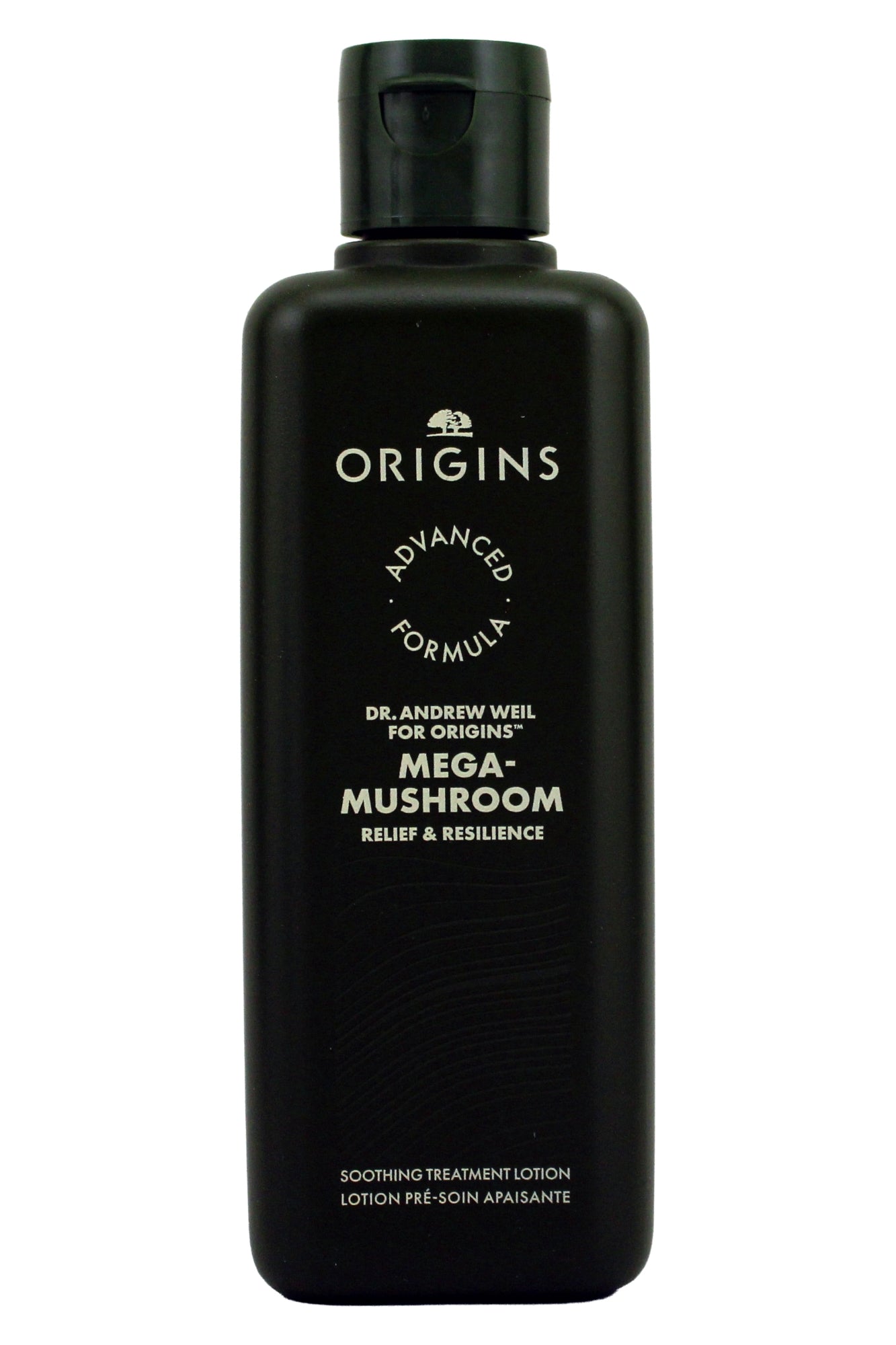 Origins Mega Mushroom Soothing Treatment Lotion 6.7 Ounce