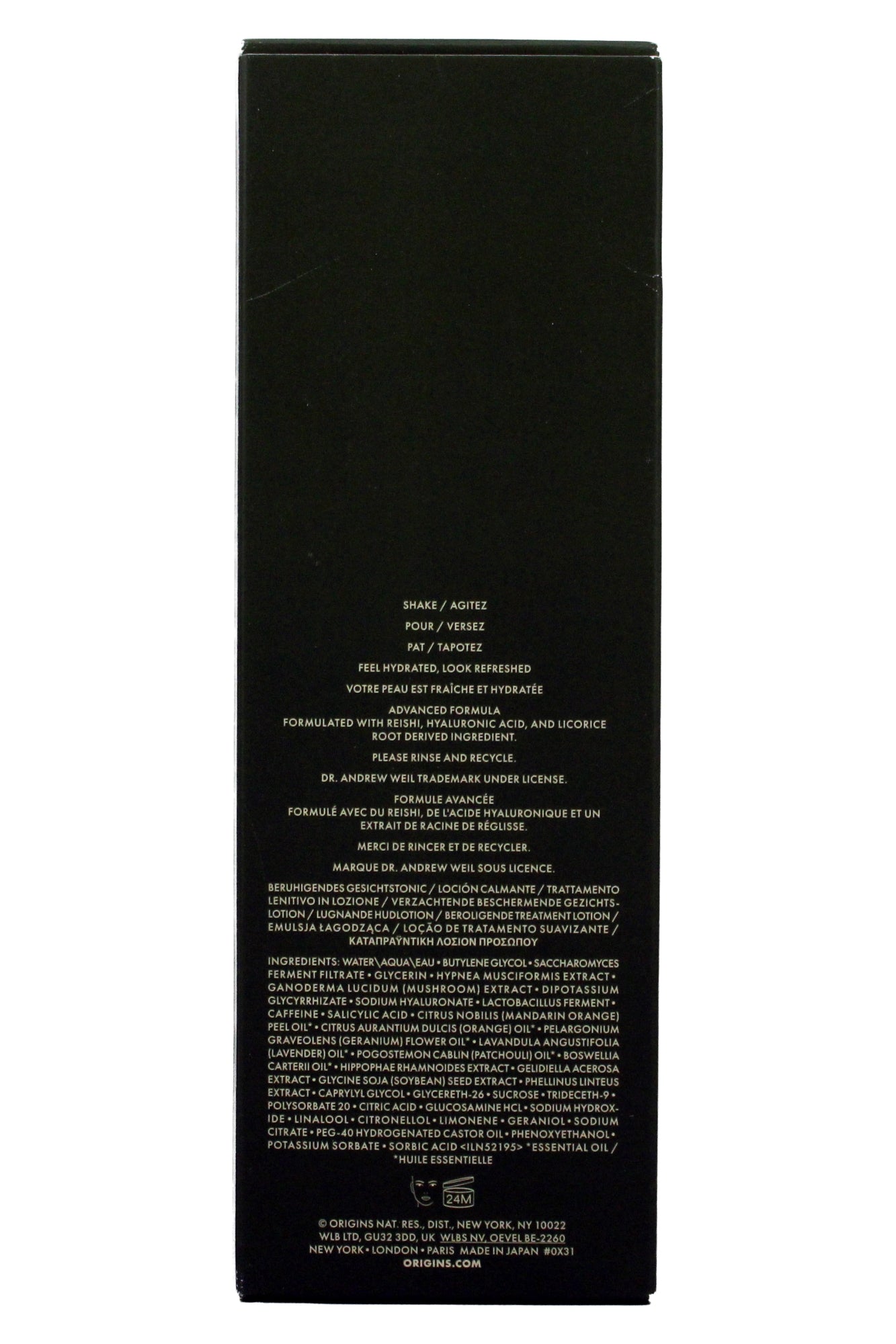 Origins Mega Mushroom Soothing Treatment Lotion 6.7 Ounce