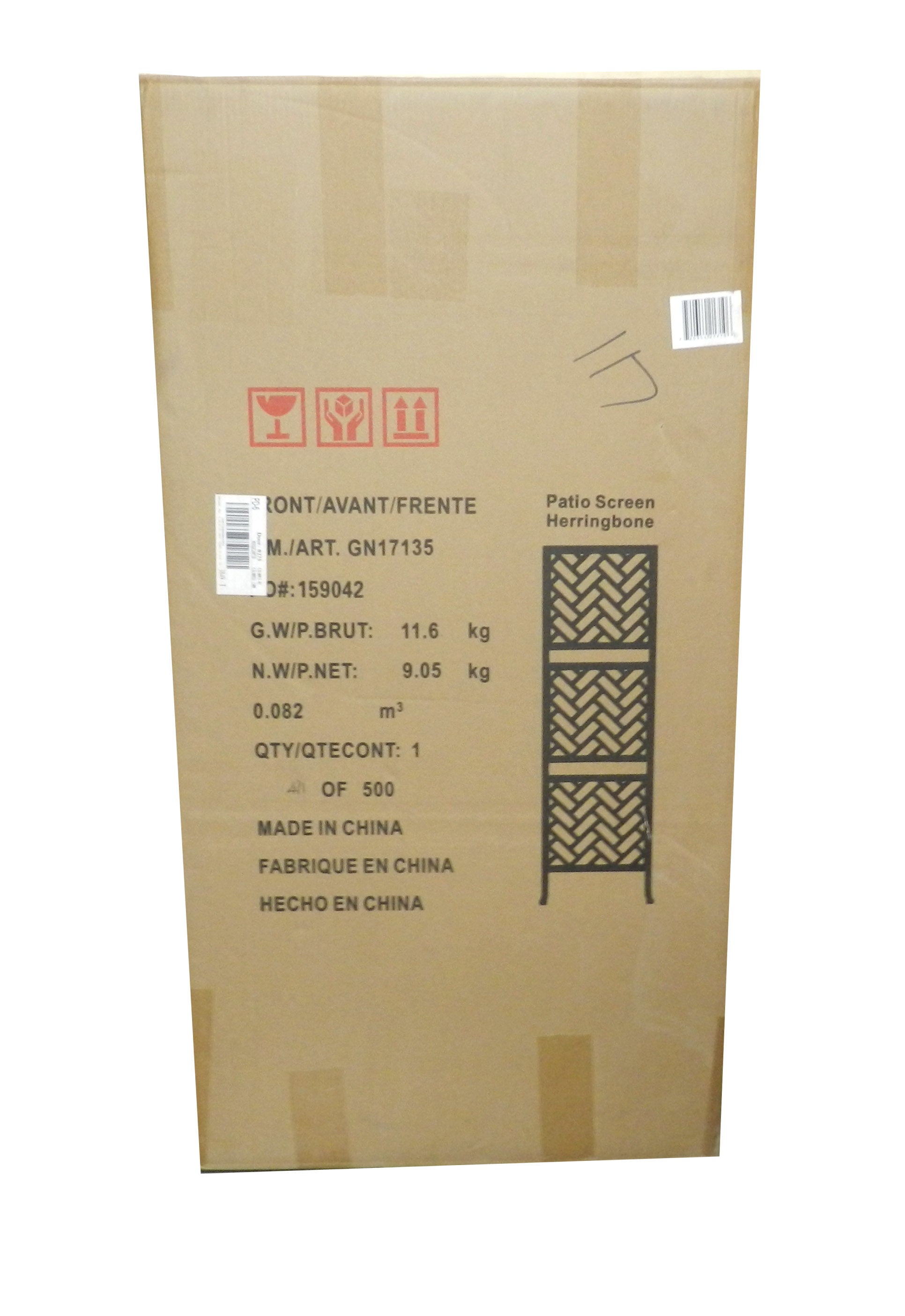 KD Patio divider Style Craft 1 Count