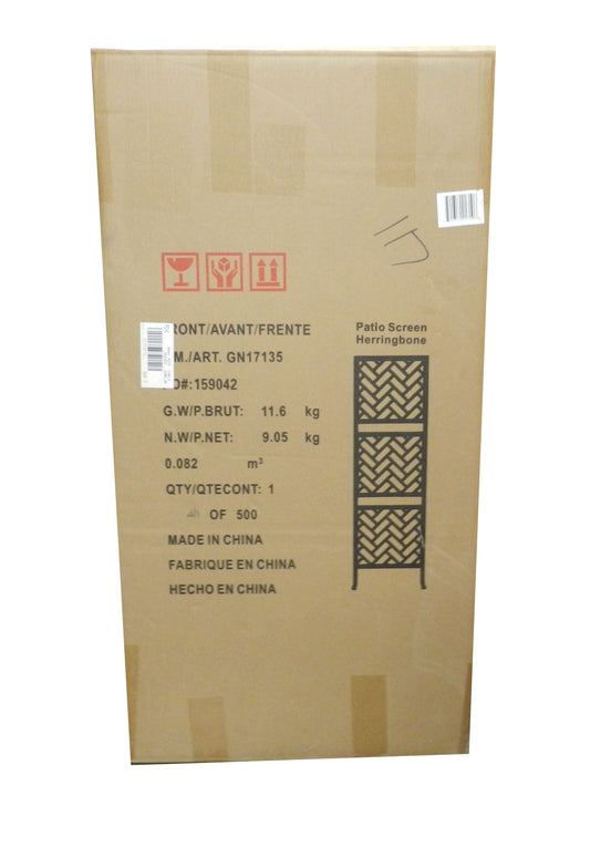 KD Patio divider Style Craft 1 Count