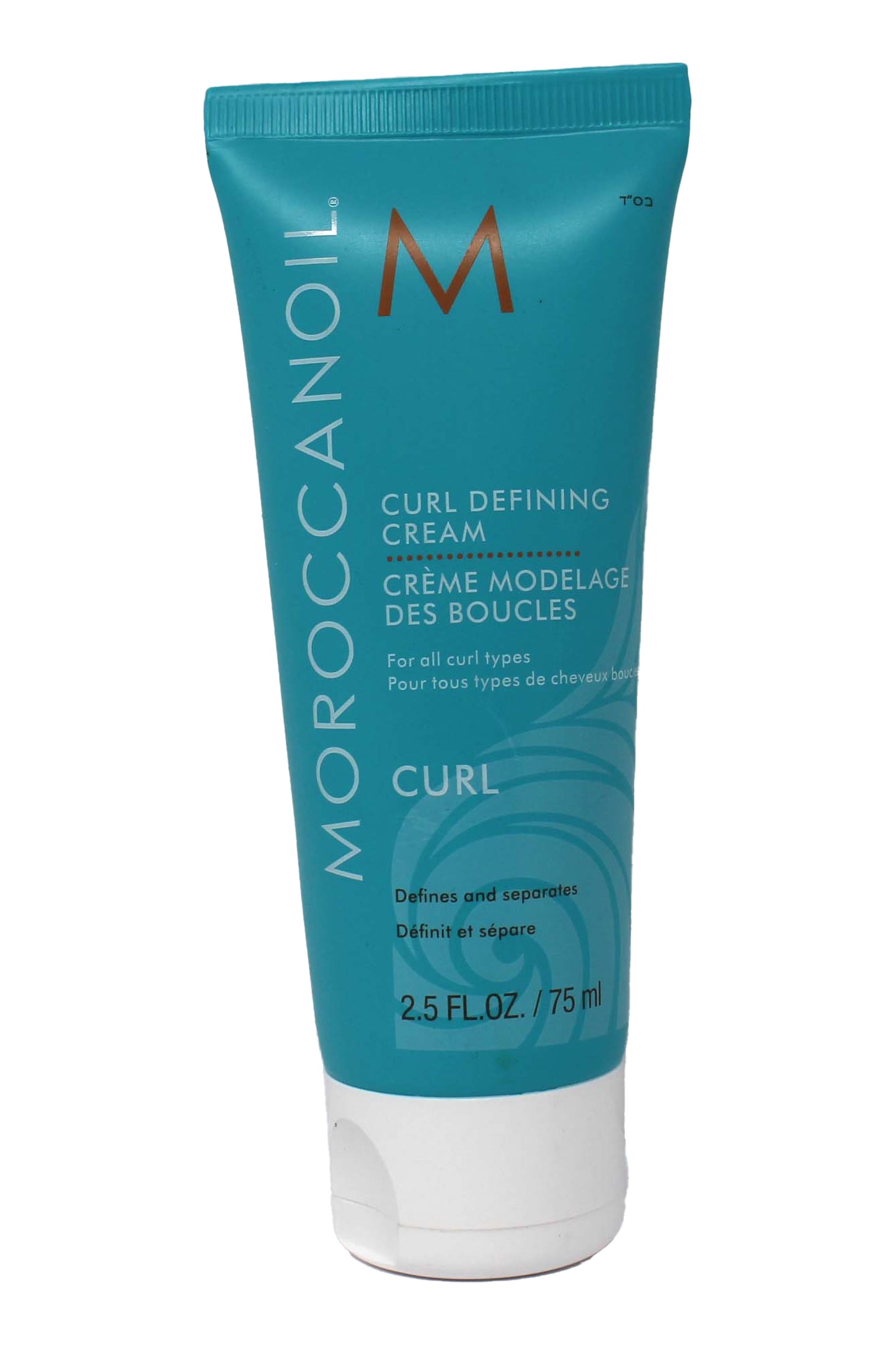Moroccanoil Curl Defining Cream 2.5 Ounce