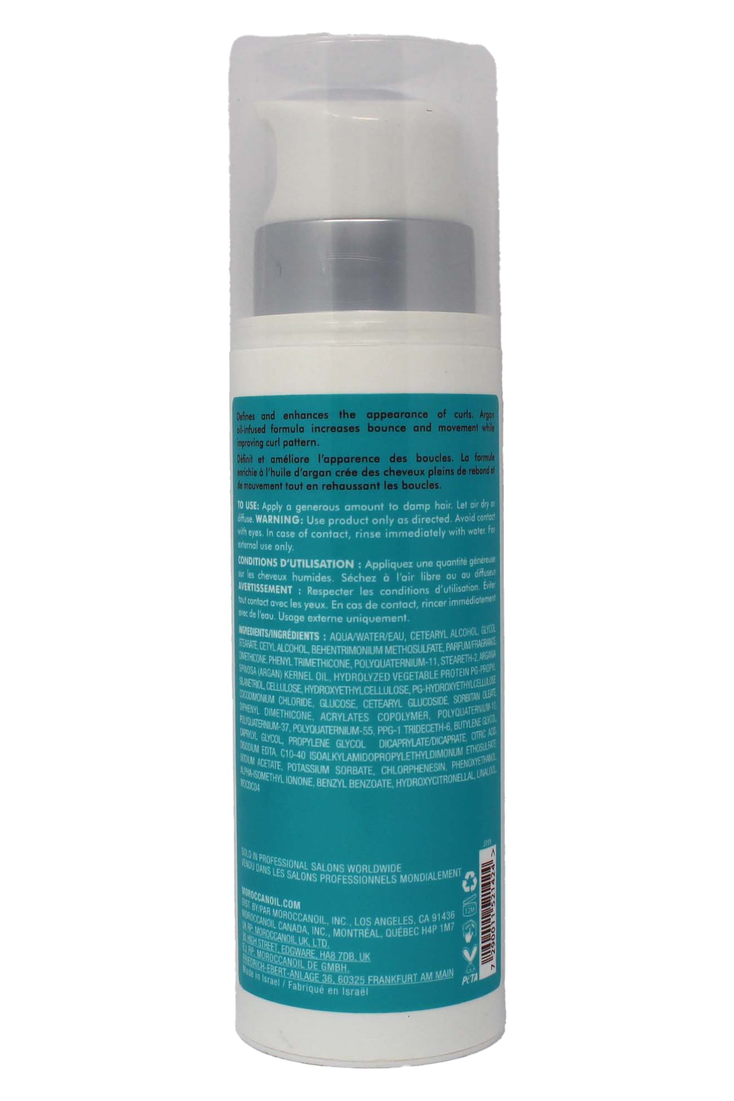Moroccanoil Curl Defining Cream 8.5 Ounce