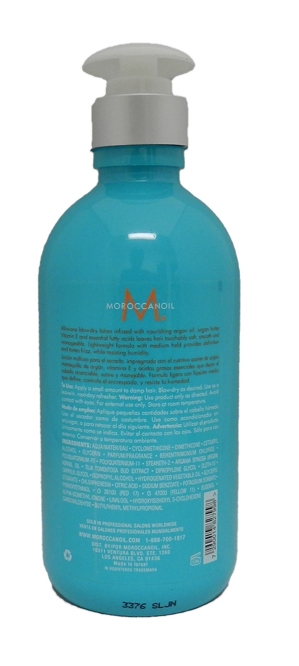 Moroccanoil, Smooth, Argan Oil, Hair Styling Lotion, 300 ml