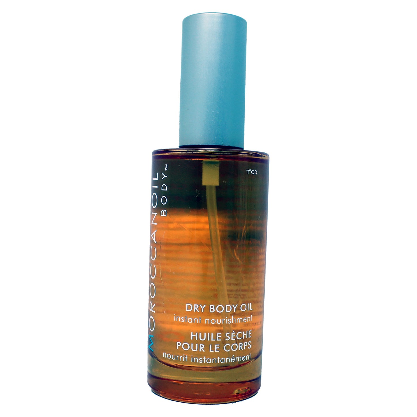 Moroccanoil Dry Body Oil, 1.7 Fluid Ounces