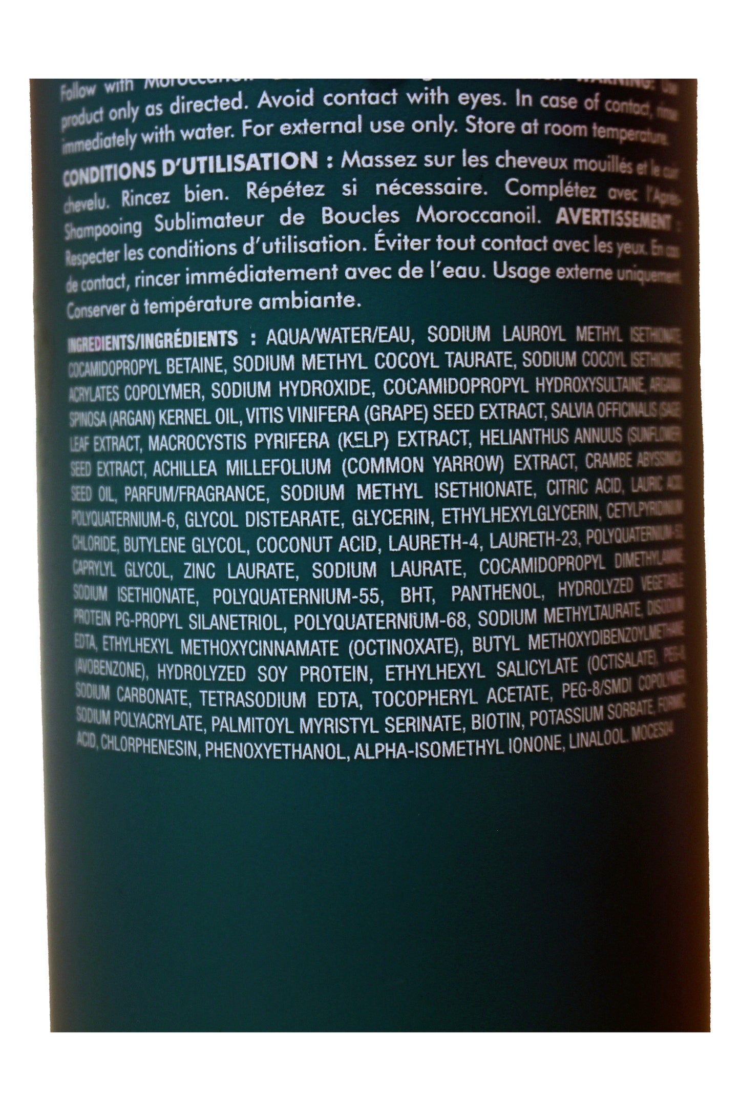 Moroccanoil Curl Enhancing Shampoo, 33.8 oz