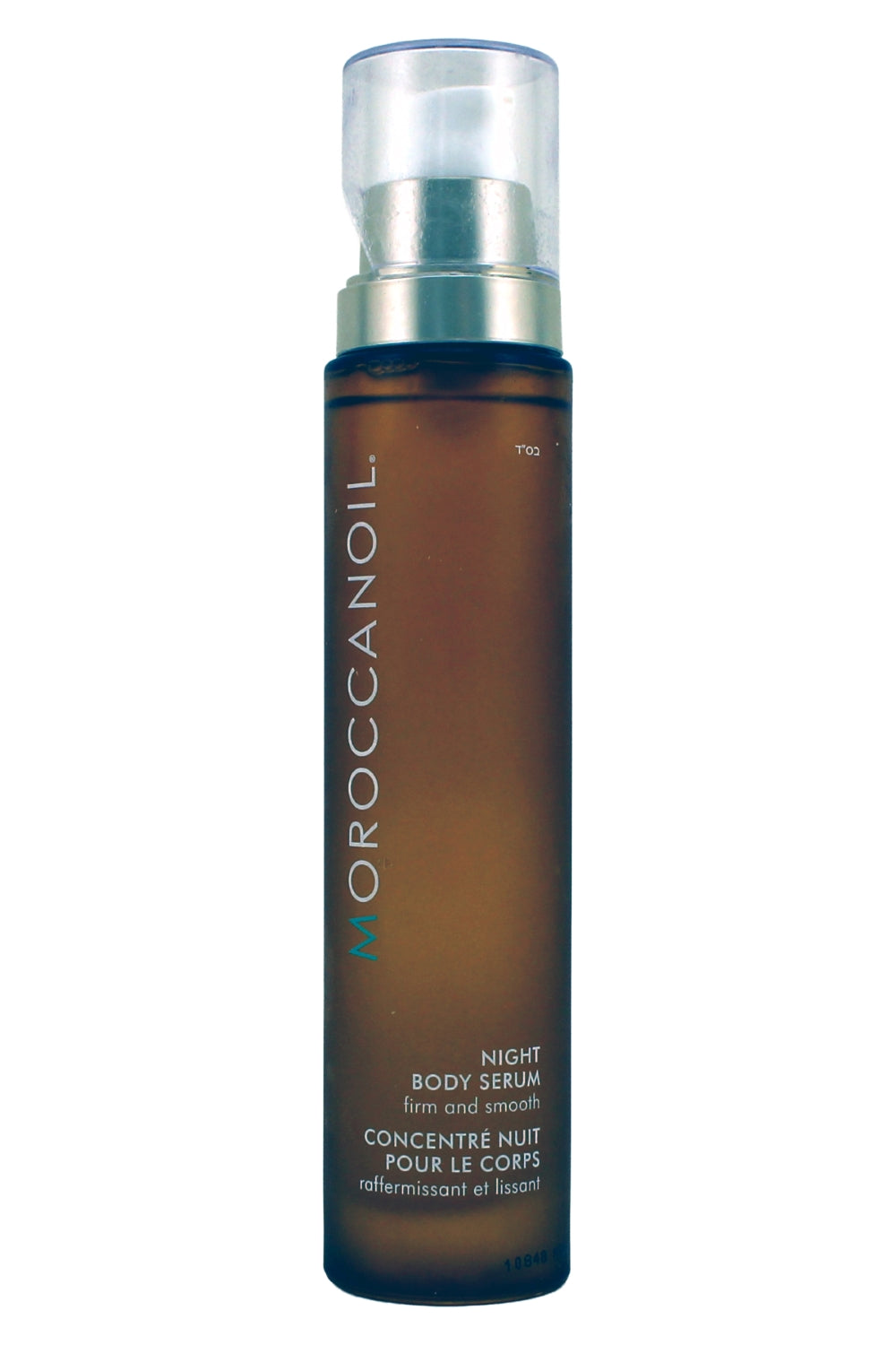 Moroccanoil Night Body Serum 1.7 Ounce