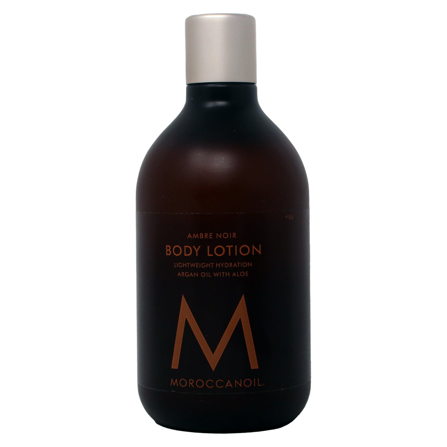 Moroccanoil Body Lotion 12.2 fl. oz.