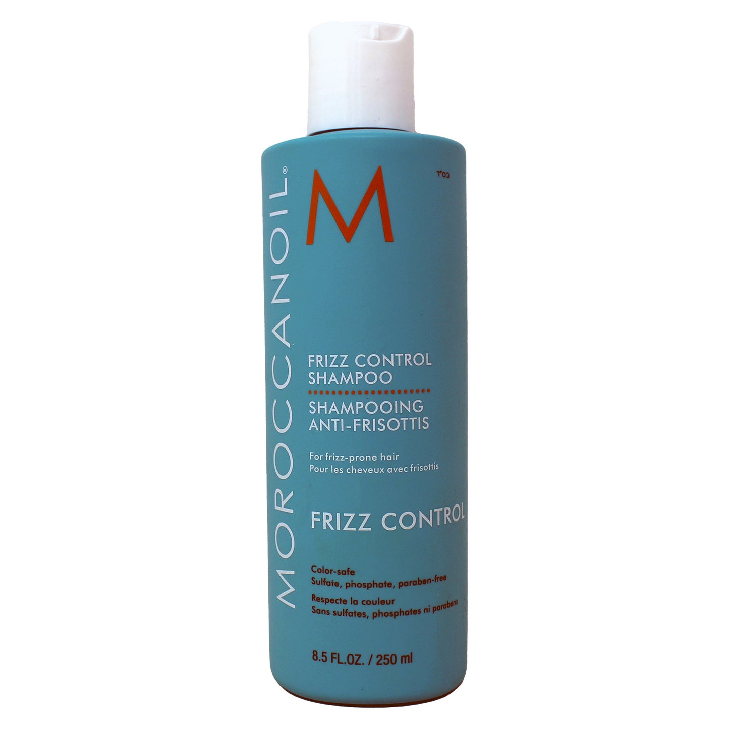 Moroccanoil Frizz Control Shampoo 8.5 Ounces
