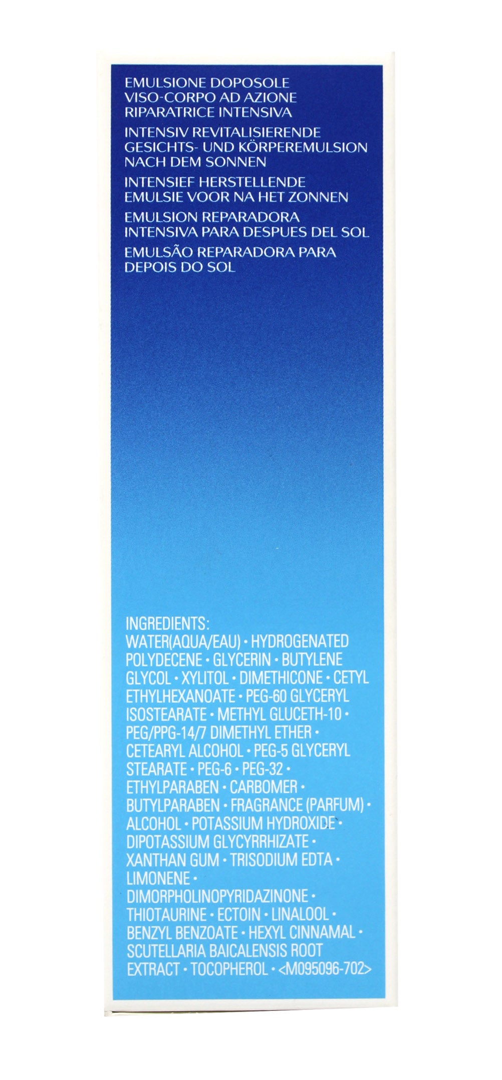 Shiseido After Sun Intensive Recovery Emulsion For Face/Body 5 Ounces