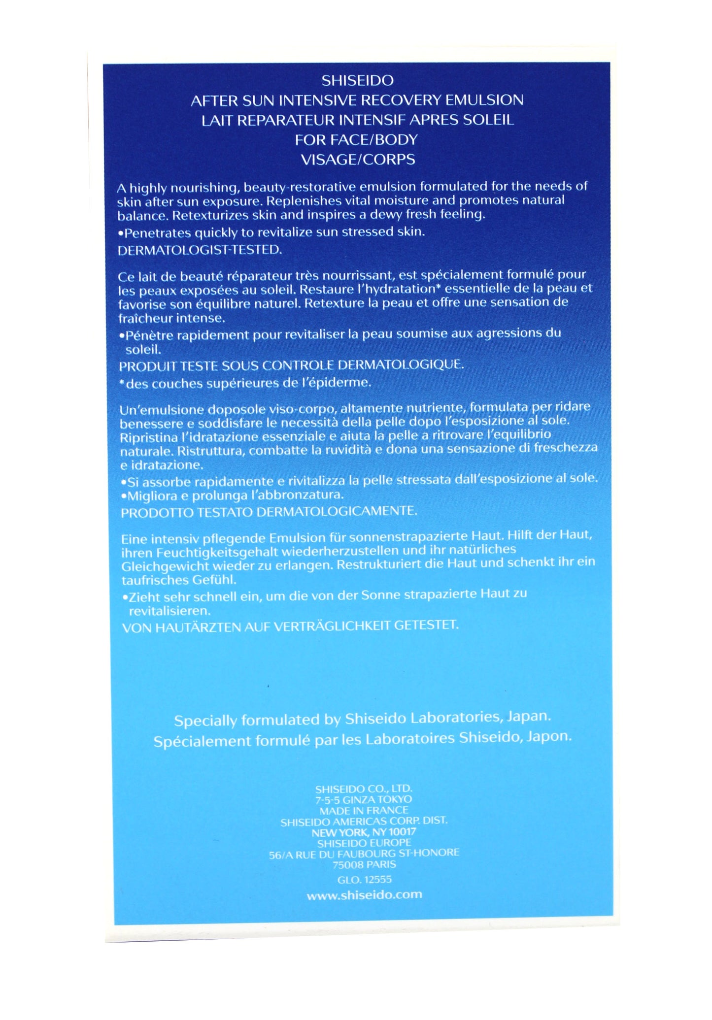 Shiseido After Sun Intensive Recovery Emulsion For Face/Body 5 Ounces