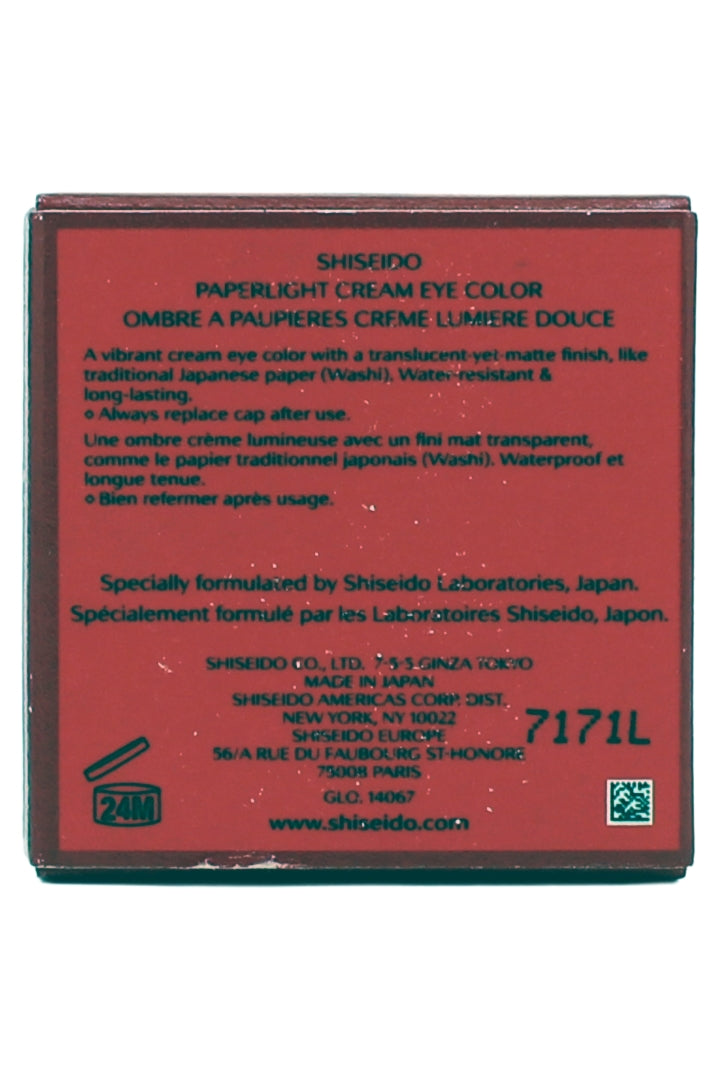 Shiseido Paperlight Cream Eye Color GY908 Usuzumi Beige Gray 0.21 Ounce