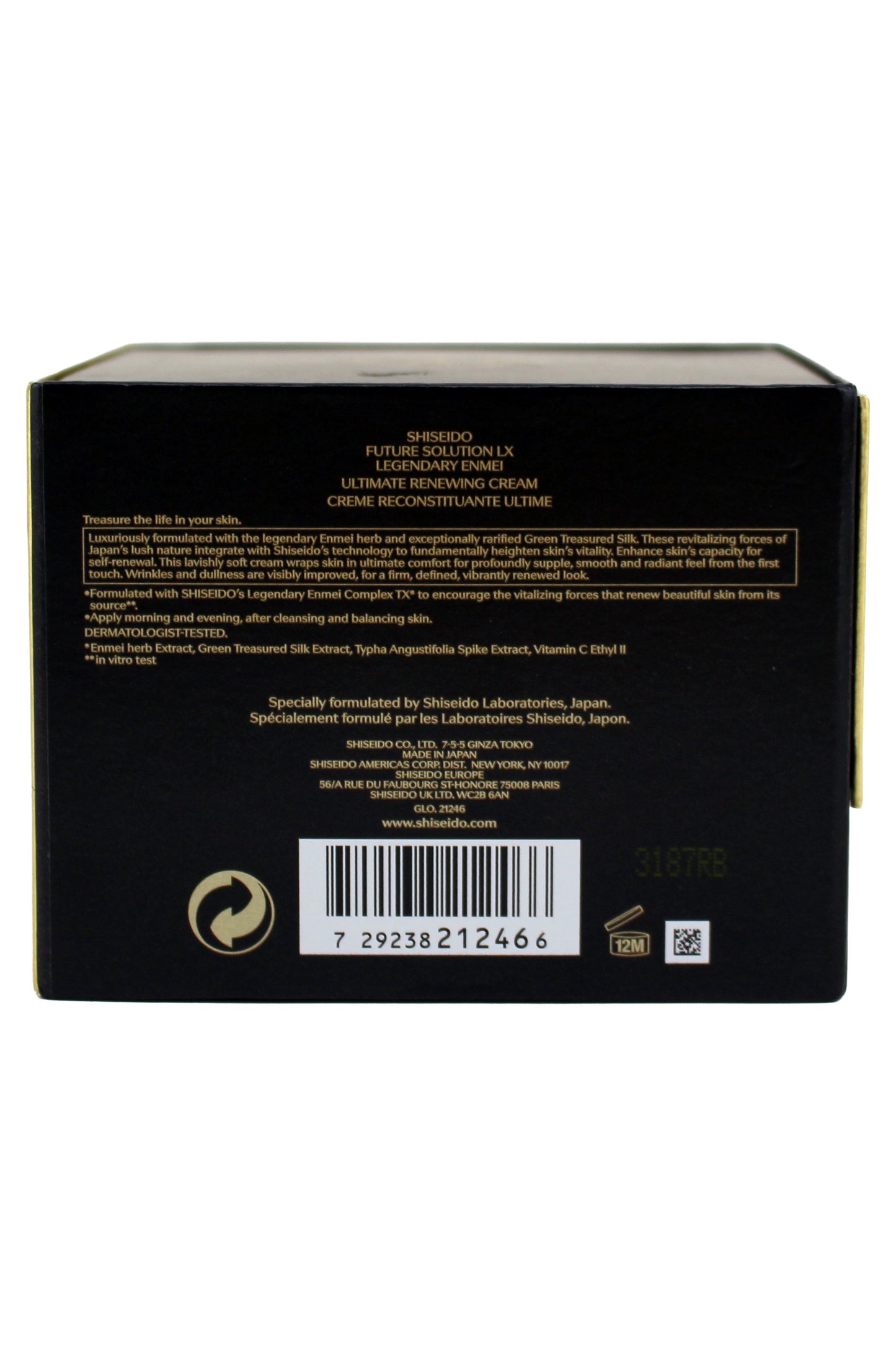 Shiseido Future Solution LX Ultimate Renewing Cream 1.7 Ounce