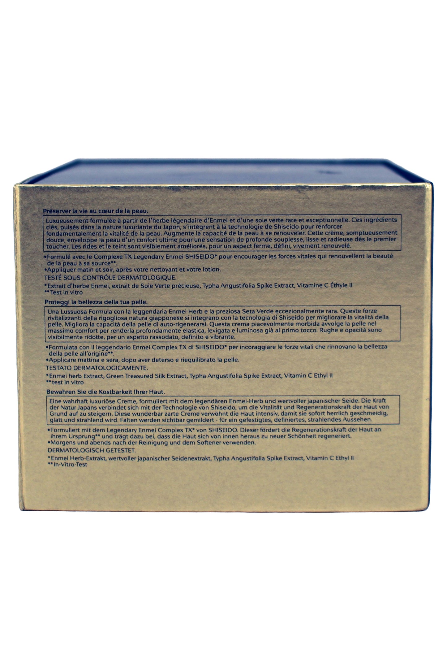 Shiseido Future Solution LX Ultimate Renewing Cream 1.7 Ounce