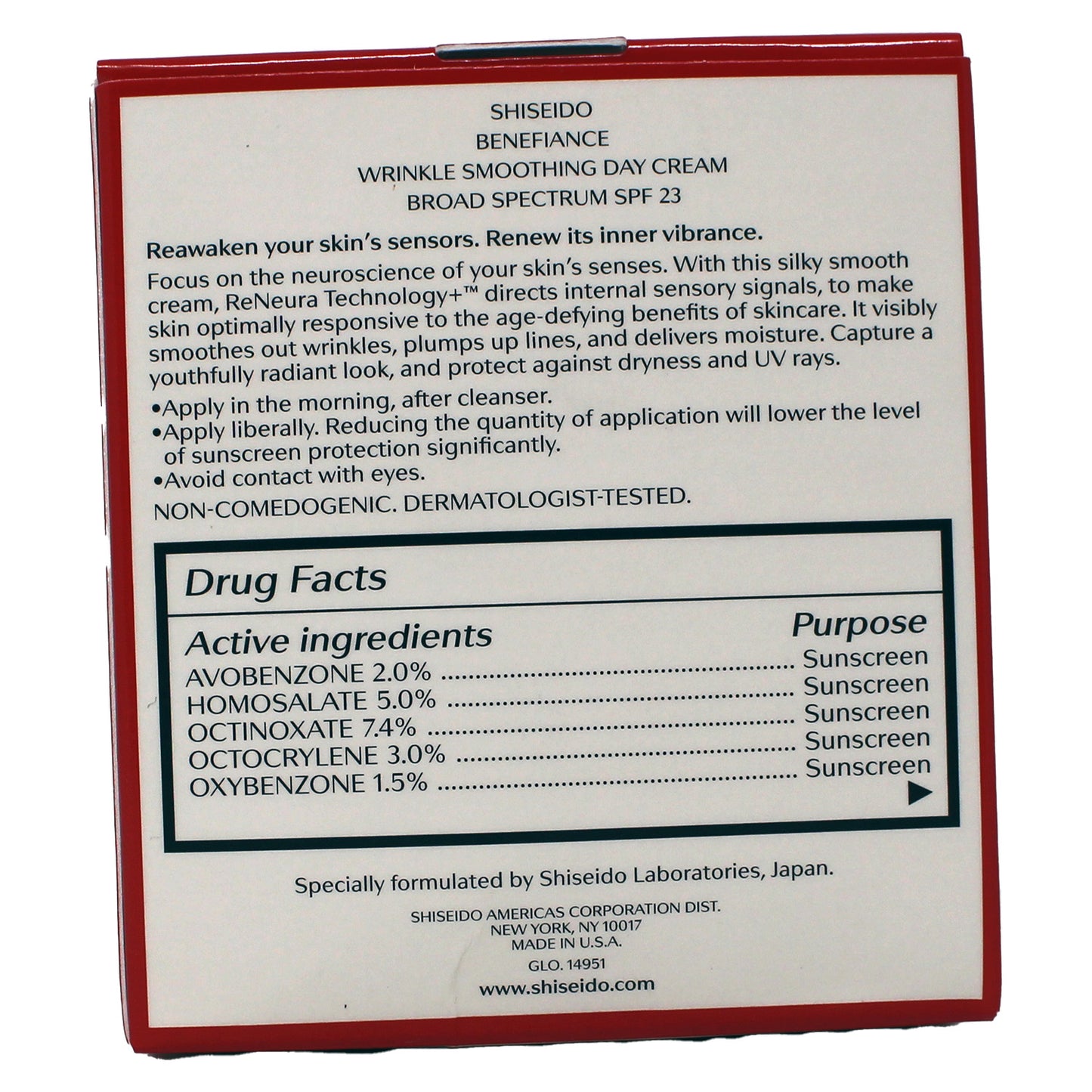 Shiseido Benefiance Wrinkle Smoothing SPF 23 Day Cream 1.8 Ounces