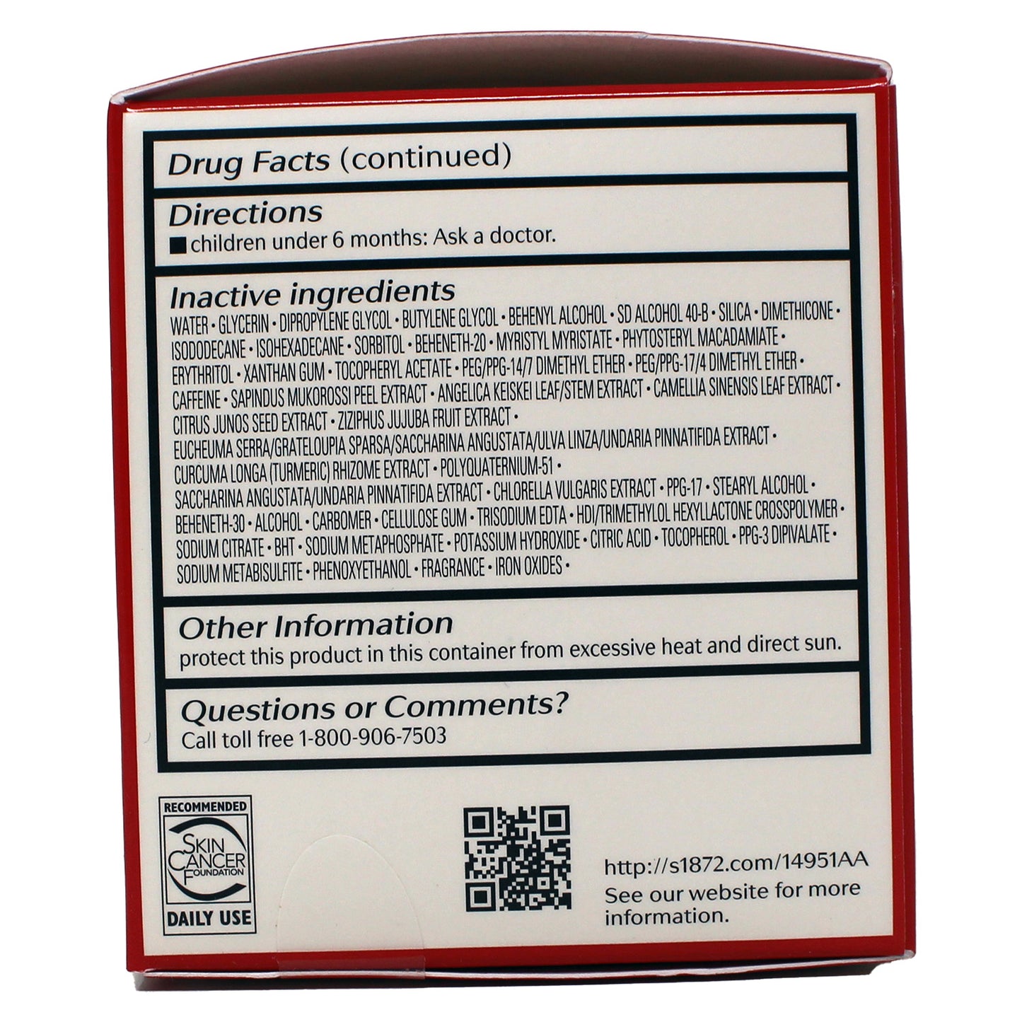 Shiseido Benefiance Wrinkle Smoothing SPF 23 Day Cream 1.8 Ounces