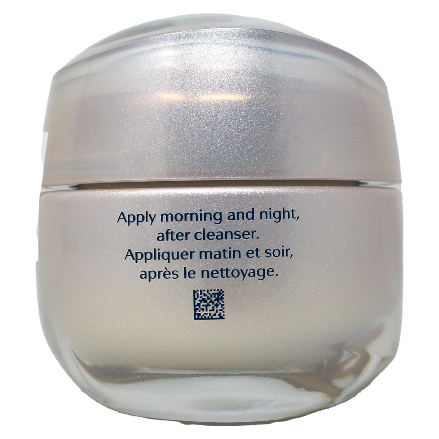 Shiseido Benefiance Wrinkle Smoothing Cream 1.7 Ounces