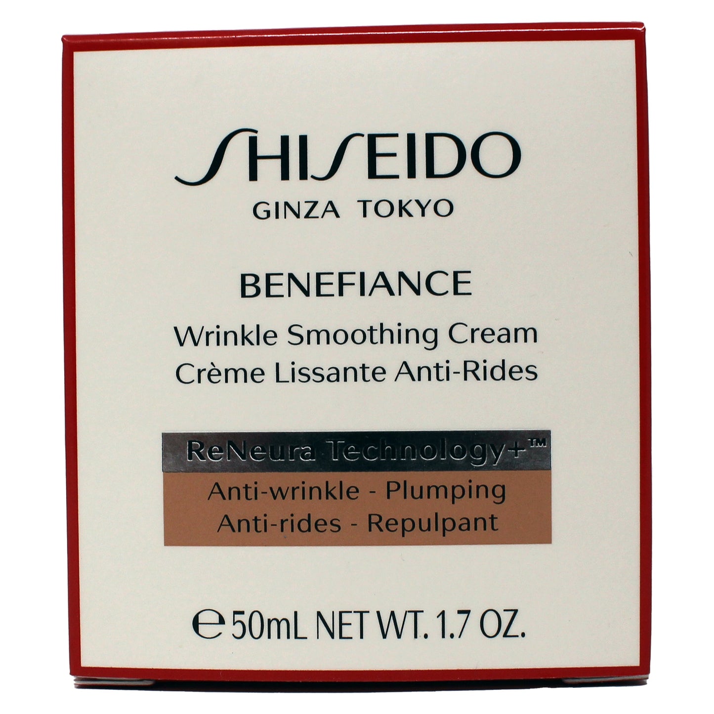 Shiseido Benefiance Wrinkle Smoothing Cream 1.7 Ounces