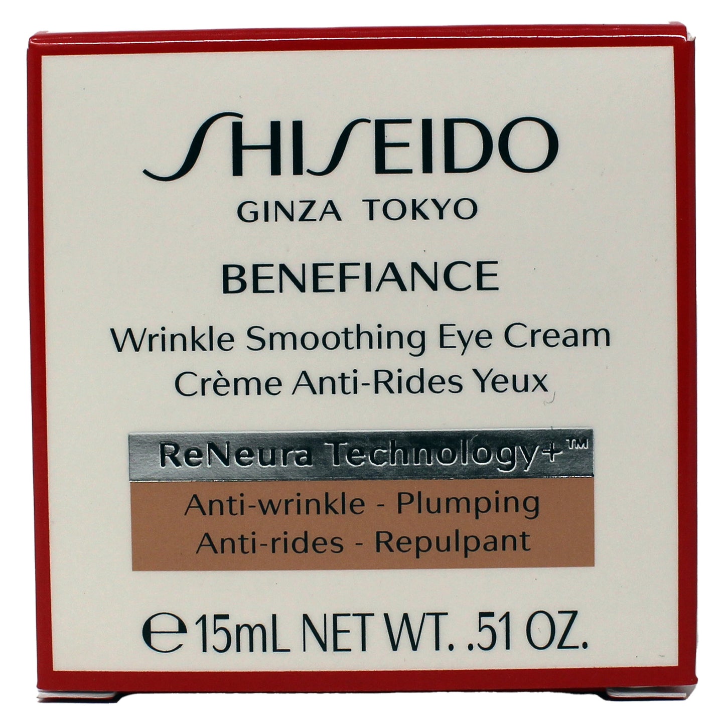 Shiseido Benefiance Wrinkle Smoothing Eye Cream 0.51 Ounces