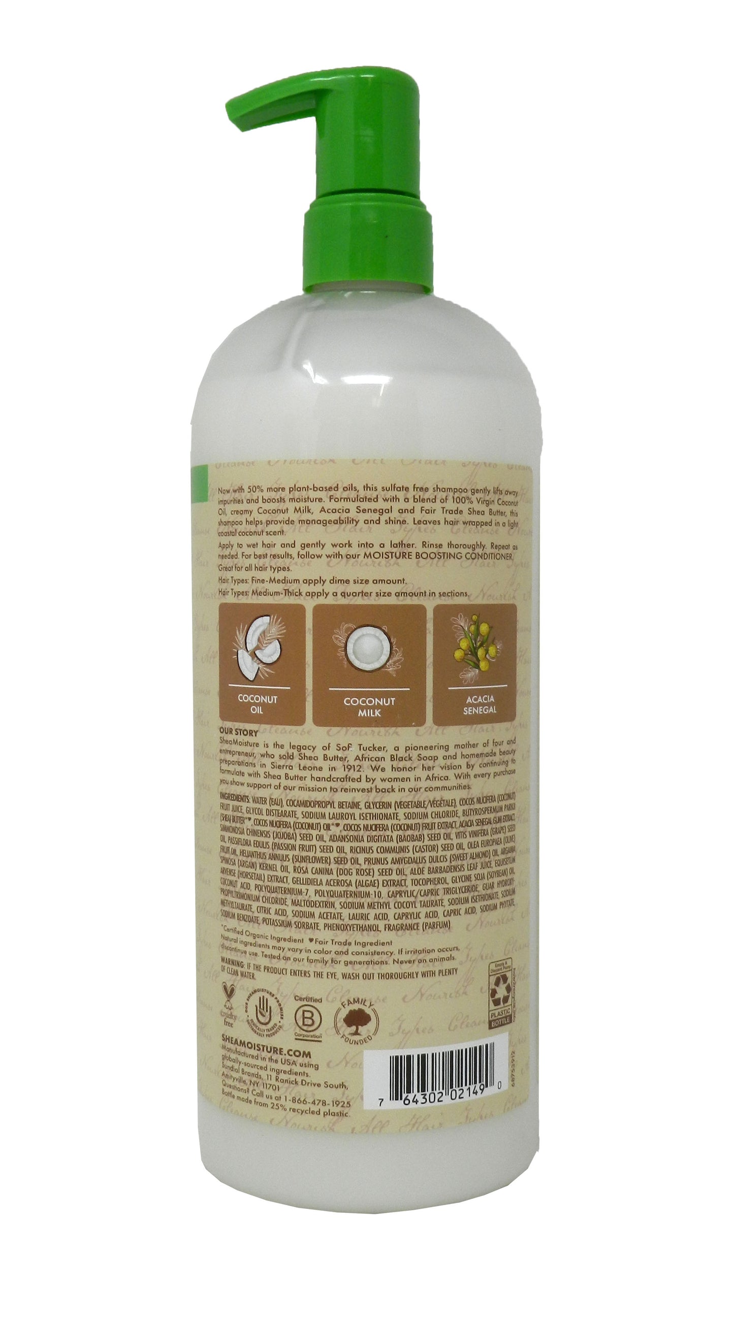 Shea Moisture 100% Virgin Coconut Oil Daily Hydration Shampoo 34 Ounces
