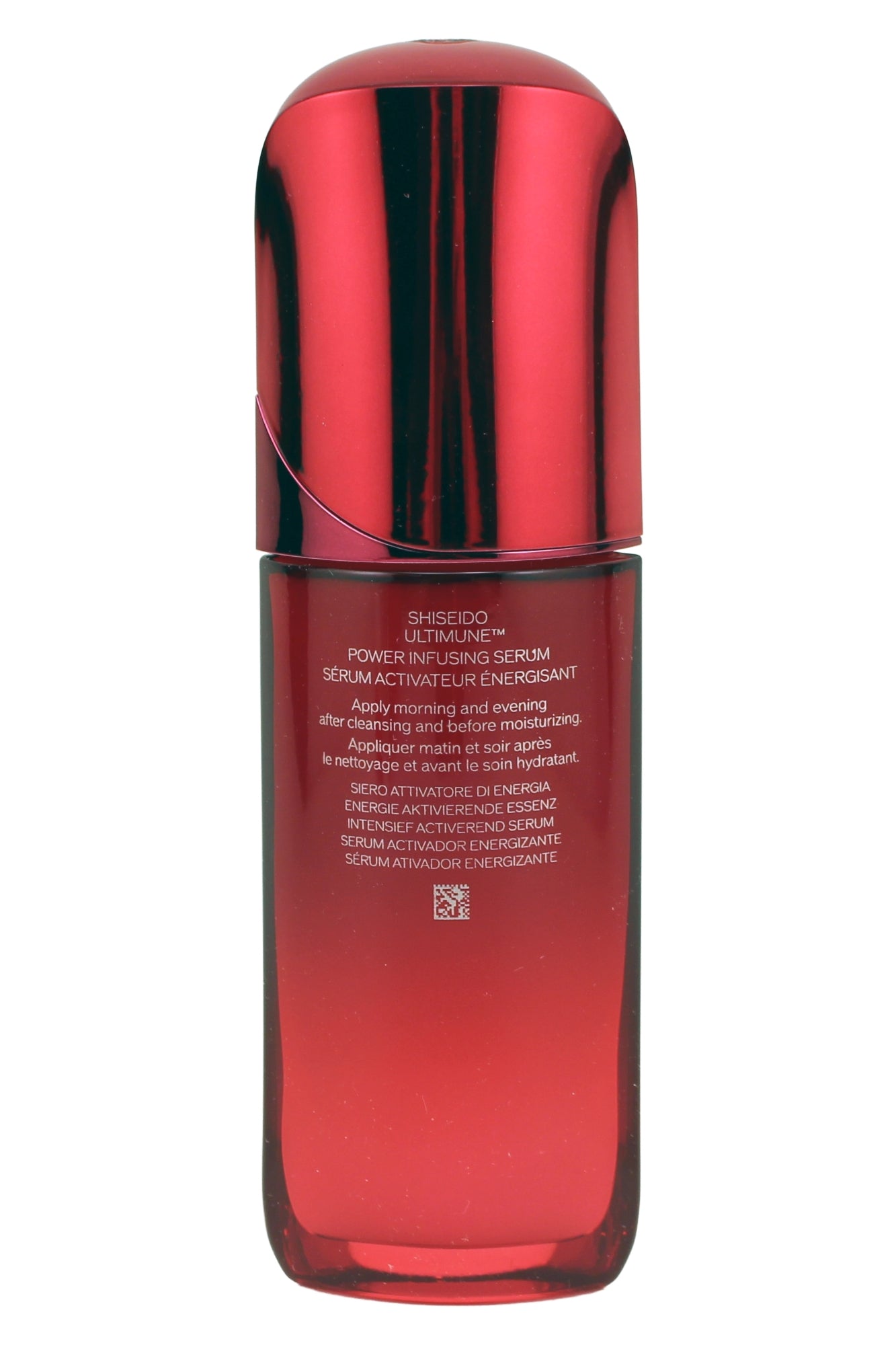 Shiseido Ultimune Power Infusing Serum 2.5 oz