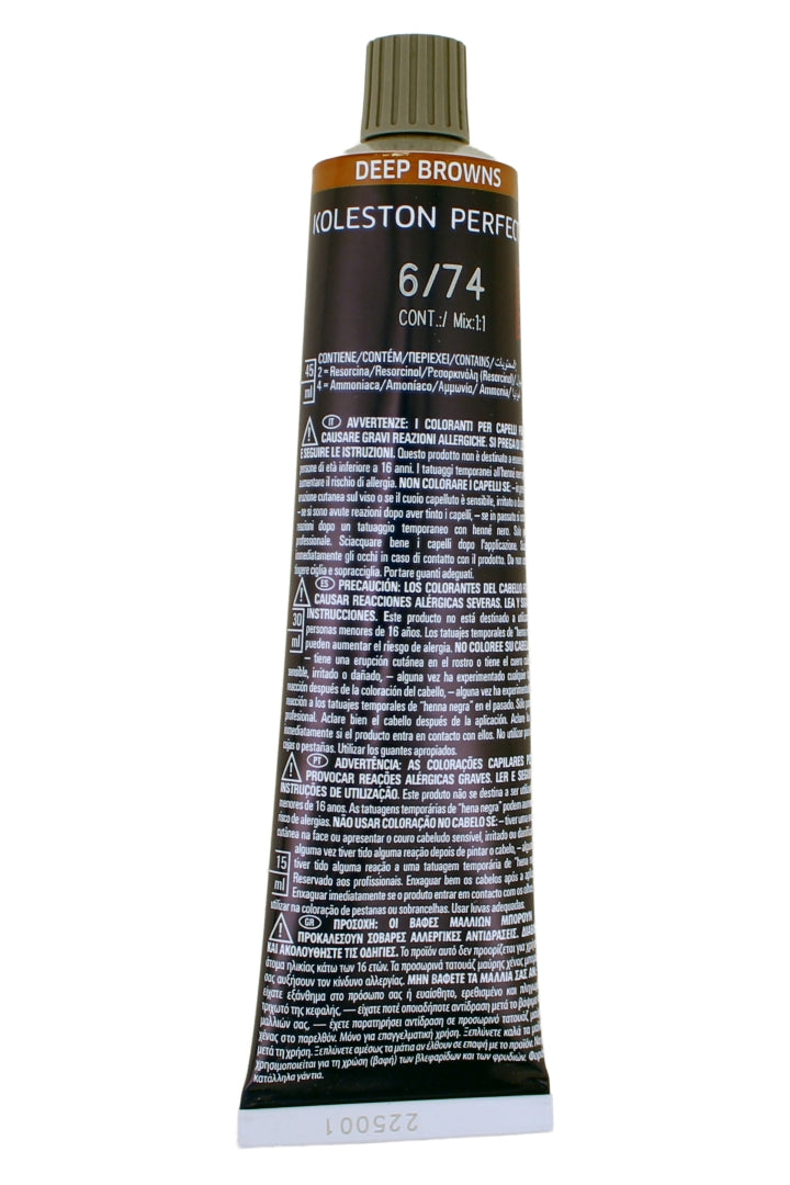 Wella Koleston Perfect Deep Browns Permanent Creme Colour 2 Fl Ounce
