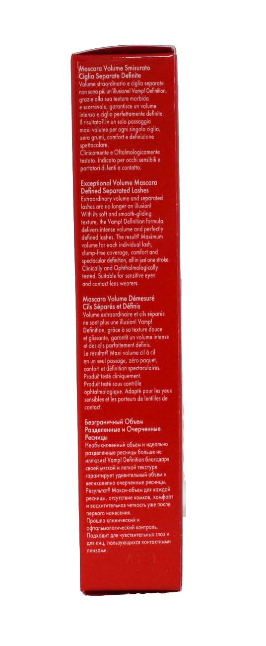 Pupa Vamp! Definition Volume Mascara 001 Extra Black 0.30 Ounces