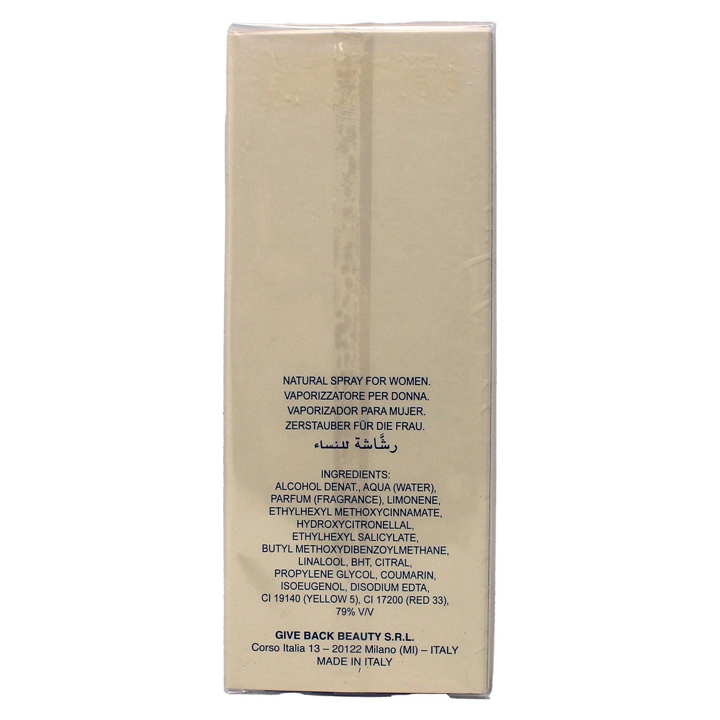 Iceberg Est Eau De Iceberg For Her EDT 3.3 Fl Ounce