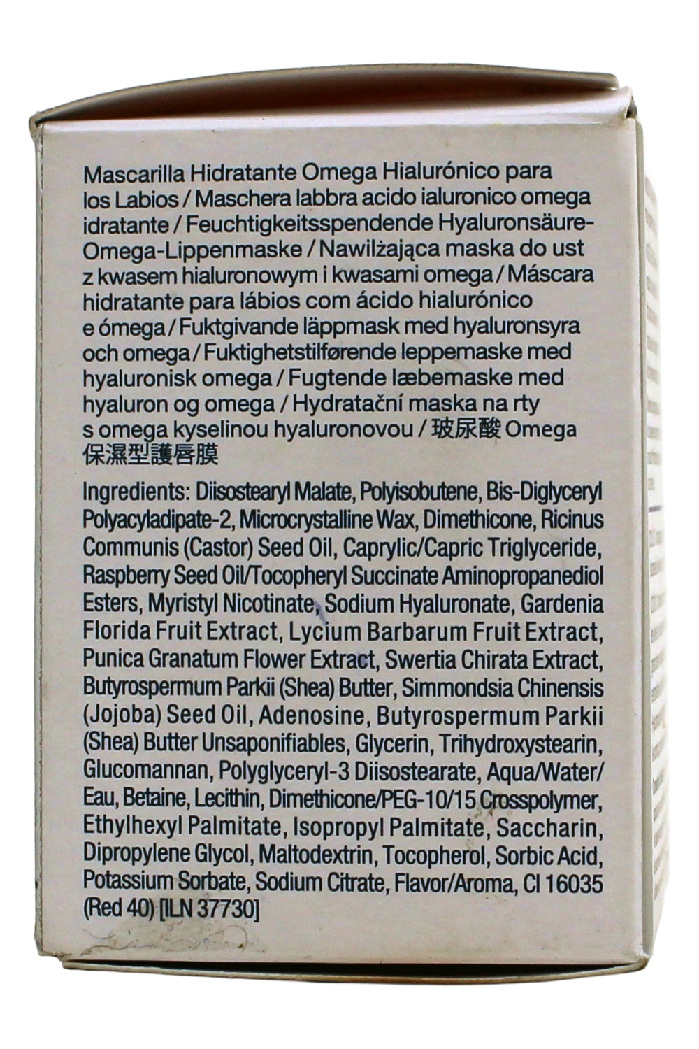 Strivectin Advanced Hydration Moisture Lip Mask 0.3 Ounce