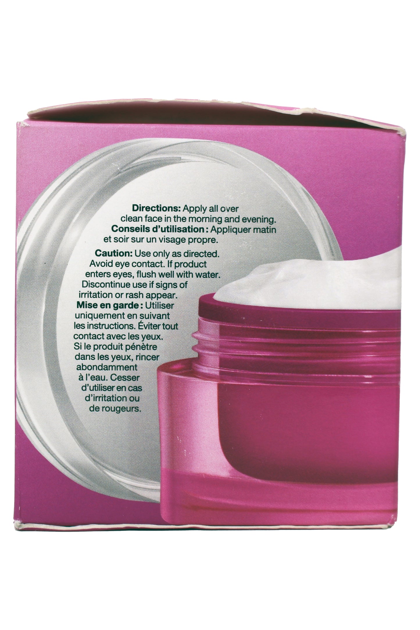 StriVectin Multi-Action Restorative Cream 1.7 Ounces