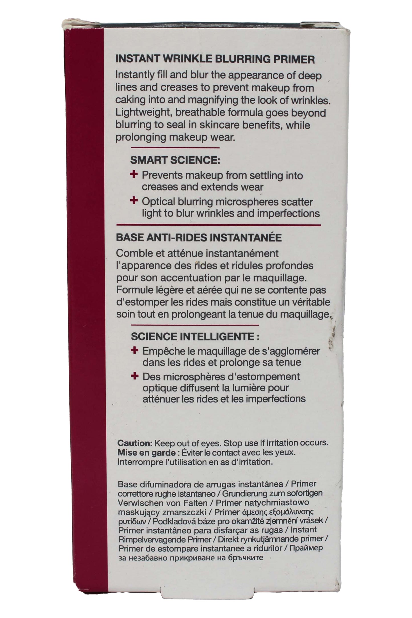StriVectin Line BlurFector Instant Wrinkle Blurring Primer 1 Ounce