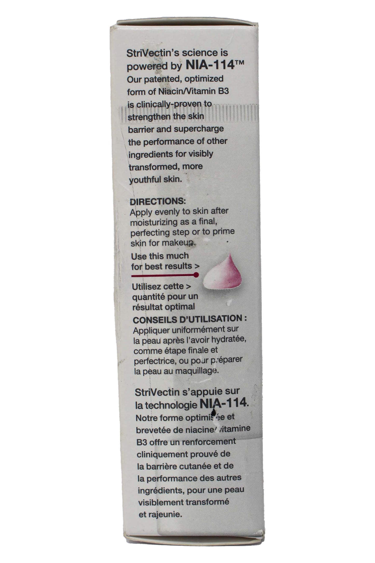 StriVectin Line BlurFector Instant Wrinkle Blurring Primer 1 Ounce