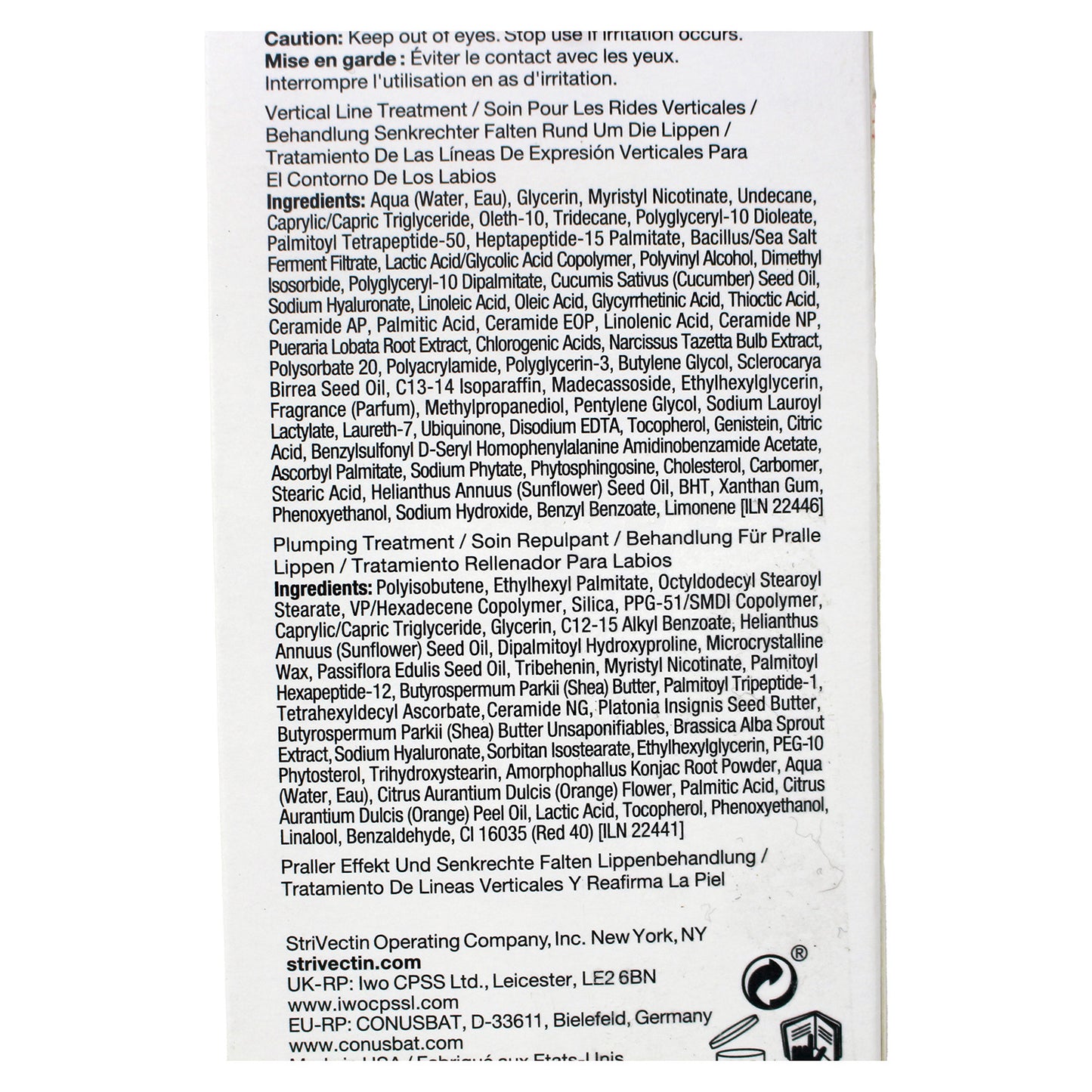 StriVectin Anti-Wrinkle Lip Treatment, 0.16 Fl Oz