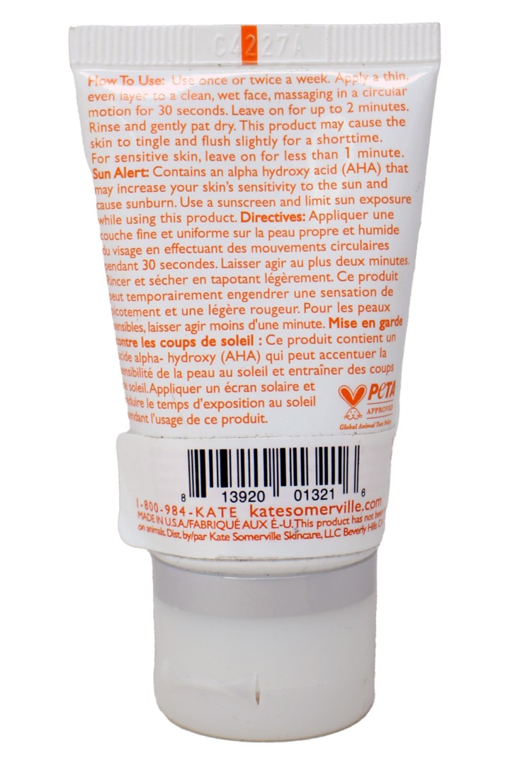 Kate Somerville ExfoliKate Intensive Exfoliating Treatment 0.5 Ounces