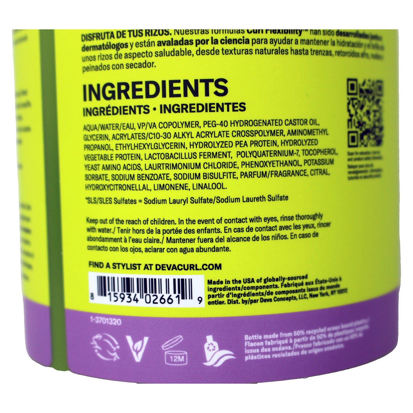 DevaCurl Light Defining Gel, 32 fl. oz.