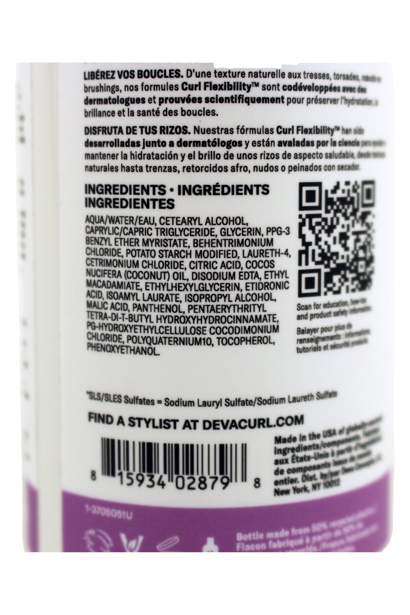 DevaCurl Fragrance Free Supercream Rich Coconut Infused Definer 5.1 Ounces