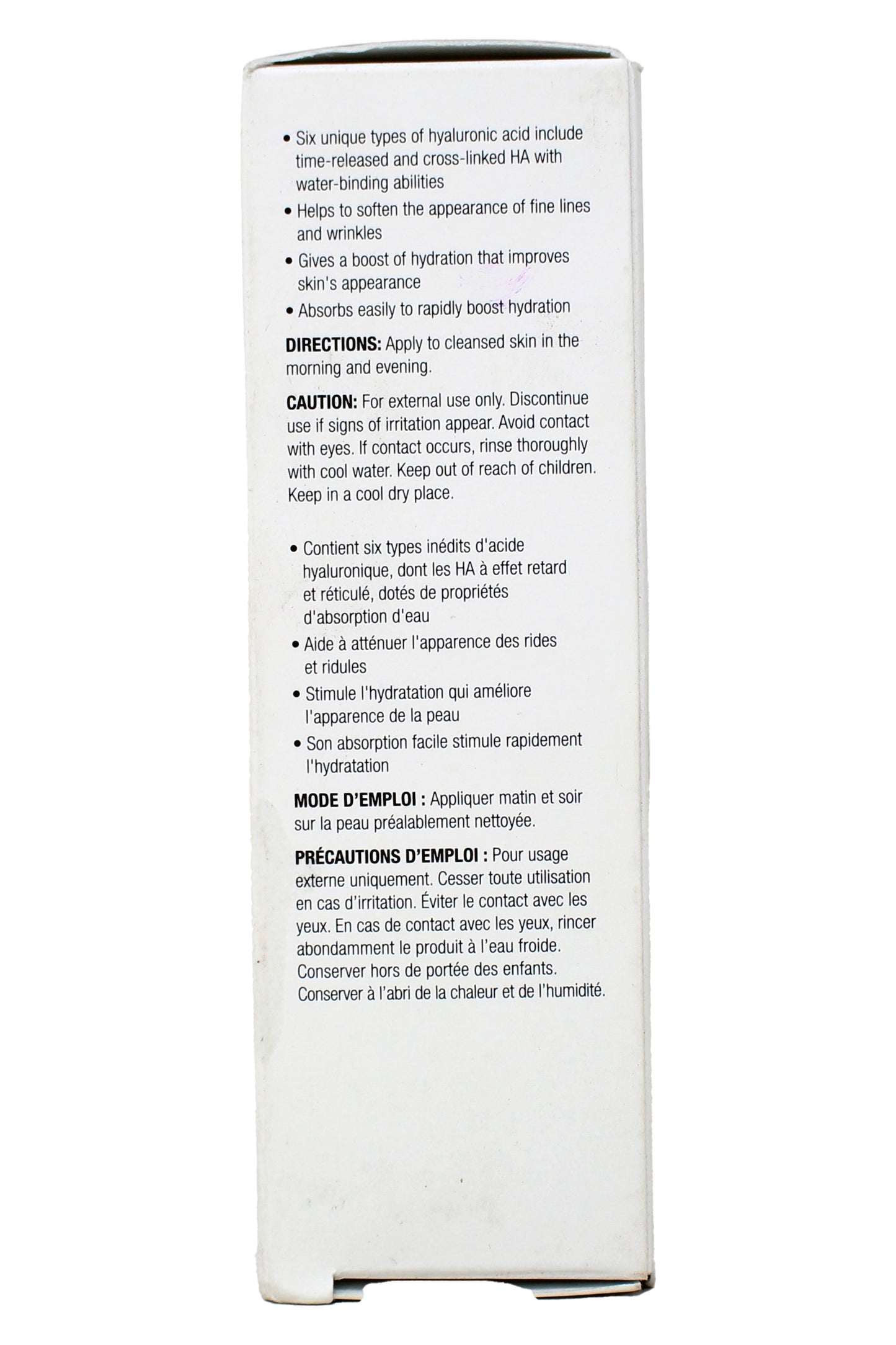Image Skincare Ageless Total Pure Hyaluronic Filler 1 Ounce
