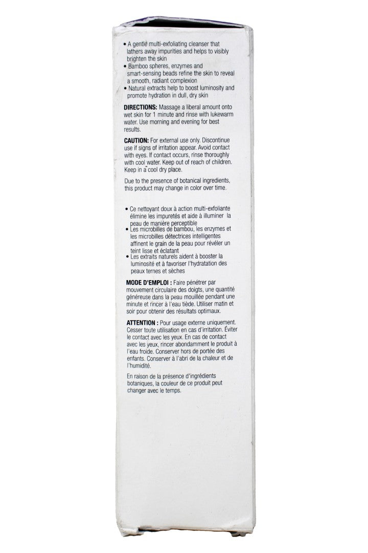 Image Skincare Iluma Intense Brightening Exfoliating Cleanser 4 Ounces