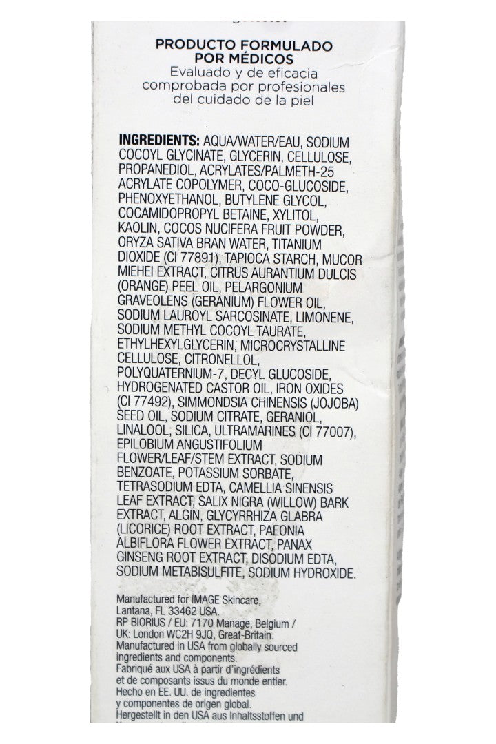 Image Skincare Iluma Intense Brightening Exfoliating Cleanser 4 Ounces