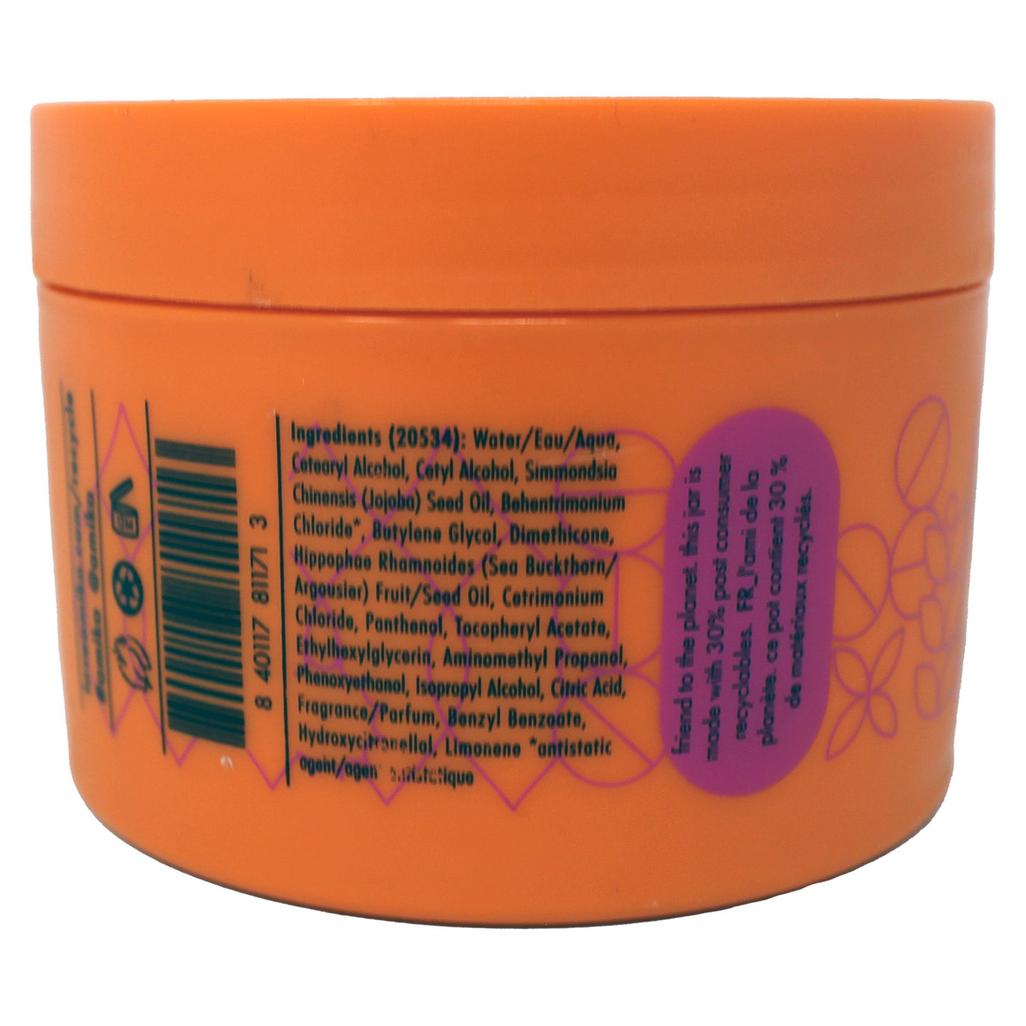 amika Soulfood Nourishing Mask 8 Ounce