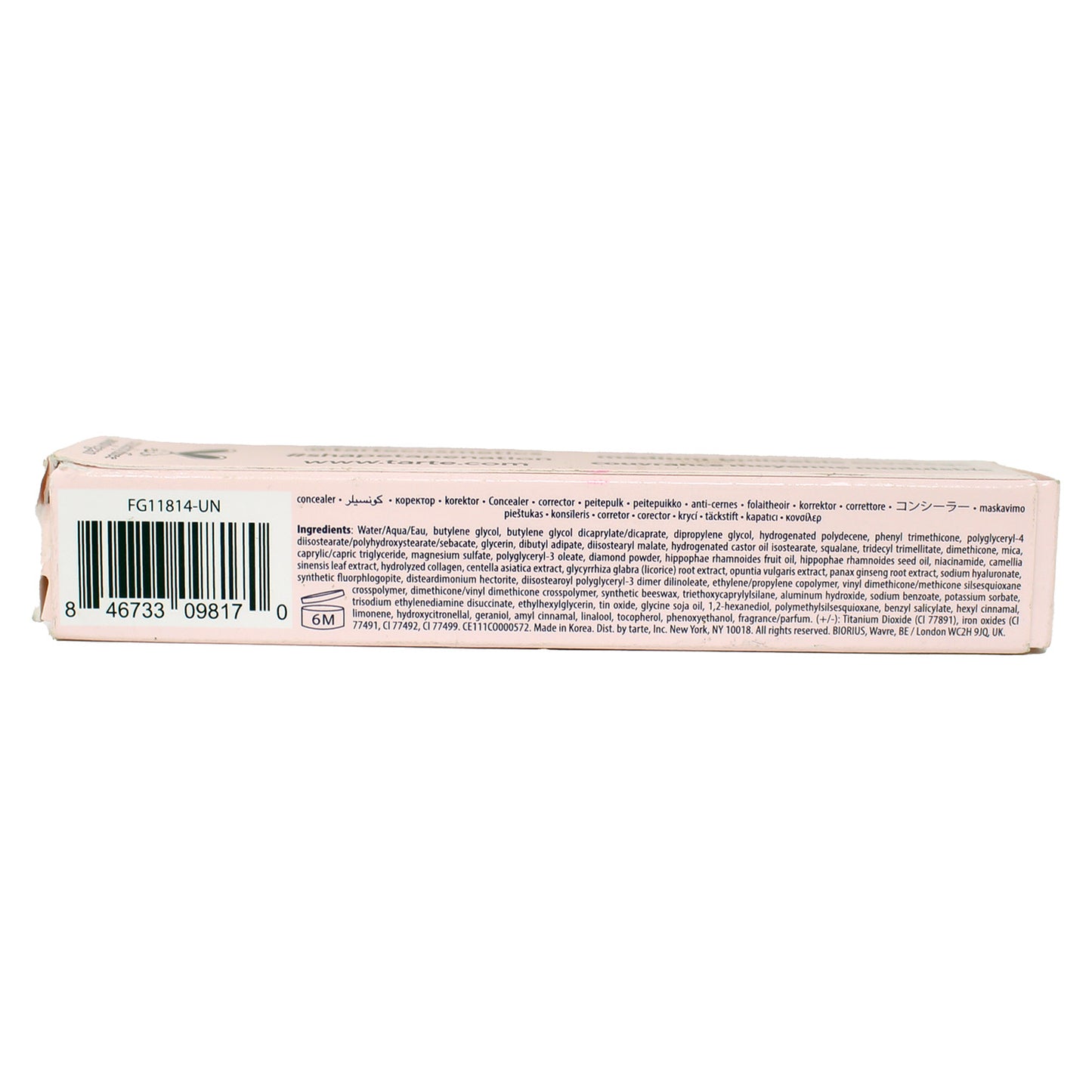Tarte Shape Tape Radiant Concealer 22N Light Neutral 0.033 Fl Ounce