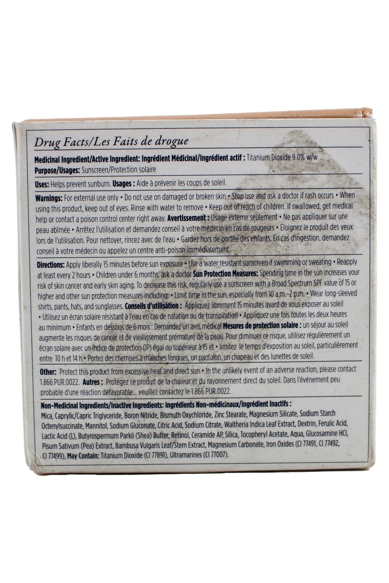 PUR 4-in-1 Pressed Mineral Makeup Powder Foundation SPF 15, Medium Dark