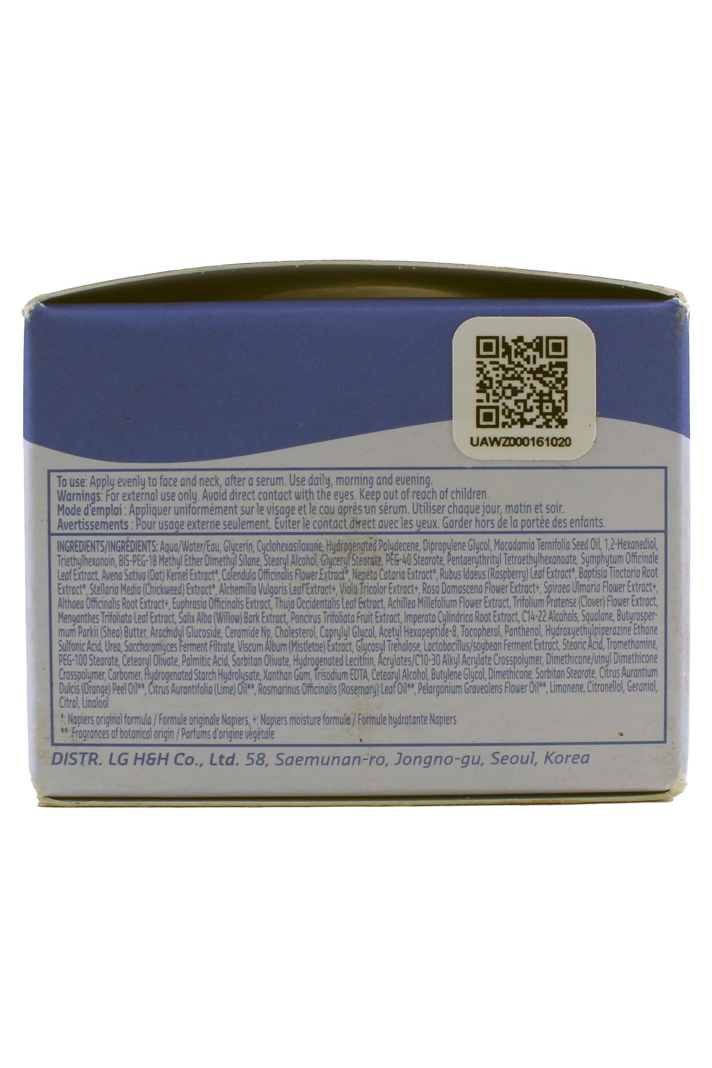Belif The True Cream Moisturizing Bomb 1.69 Ounces