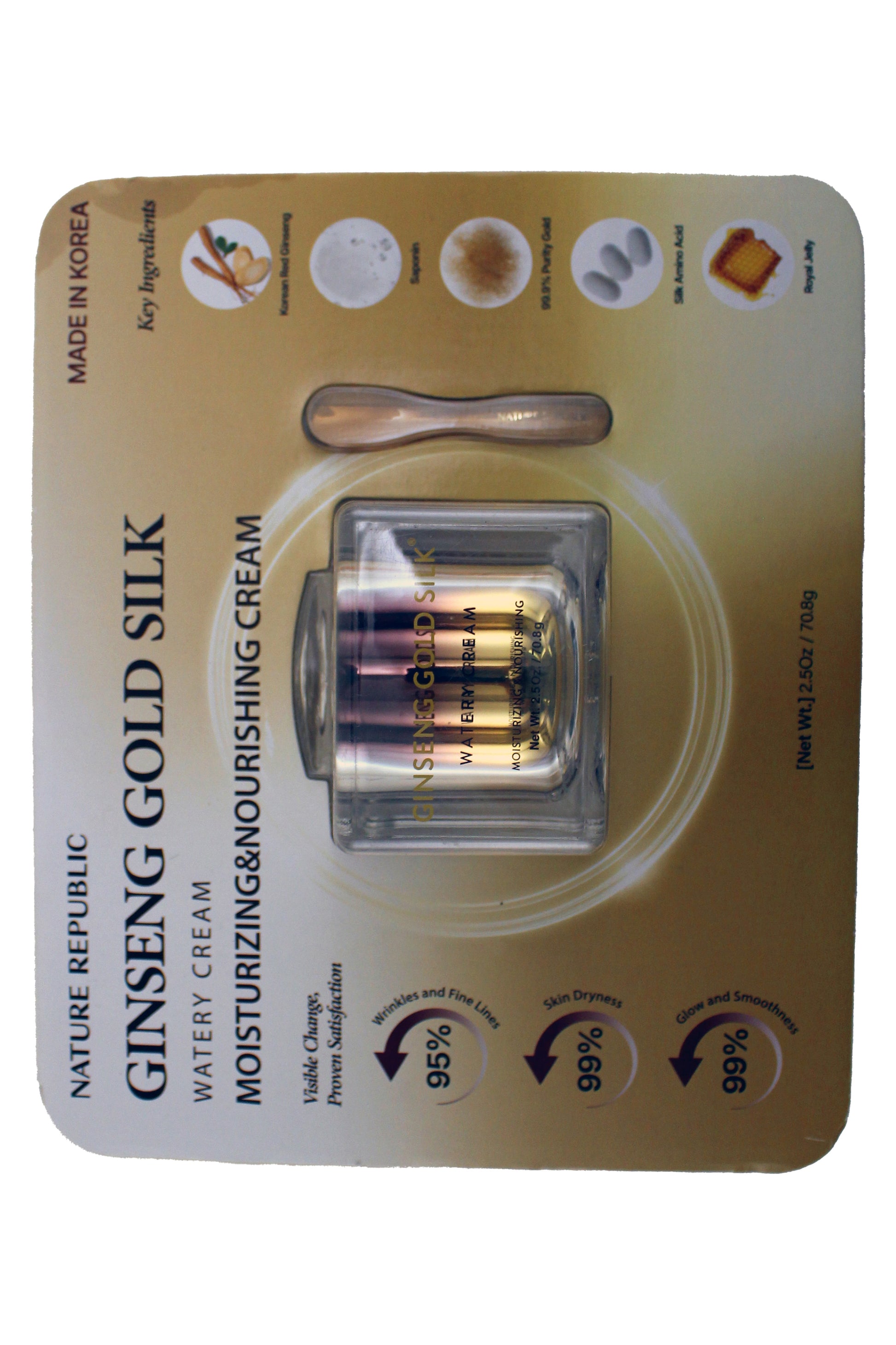 Nature Republic Ginseng Gold Silk Moisturizing & Nourishing Cream 2.5 Ounce